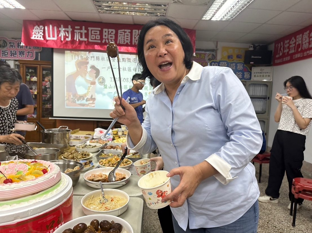 擷取自陳玉珍 珍愛金門臉書粉絲專頁。