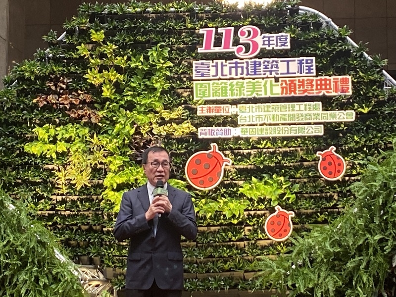 李四川。圖／中央社