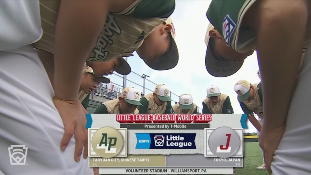 擷取自Little League YouTube。