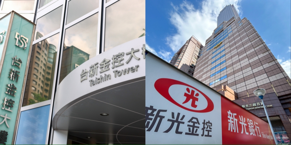 「新新併」引起股東不滿，告新光金4名董事以及勝董事長彭雪芬等5人背信罪。（圖源：中央社）
