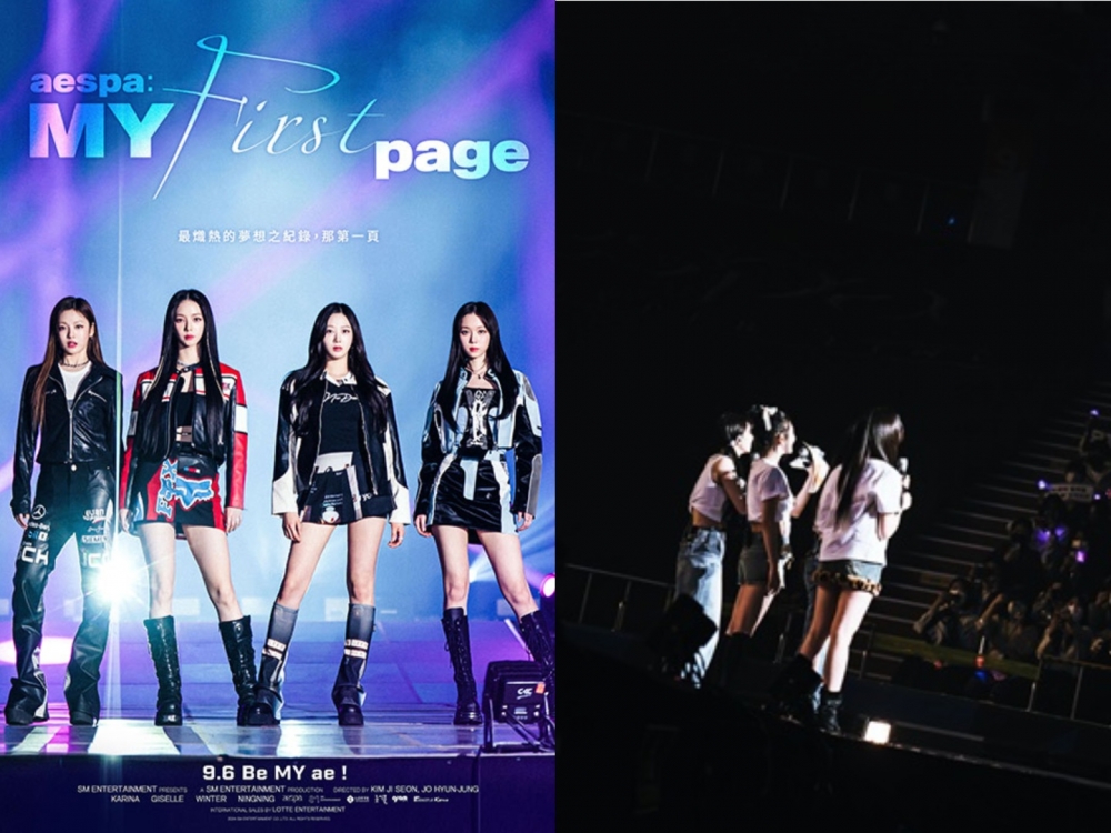 韓國大勢女團aespa首部專屬電影《aespa：MY First page》將以4K高畫質版本於本週五9月6日在台上映。（圖源：GaragePlay車庫娛樂）
