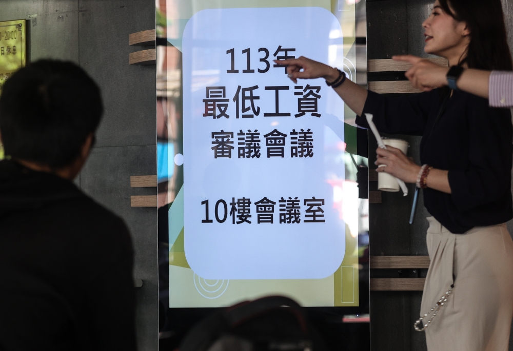 勞動部今舉行最低工資審議會。（圖／中央社）