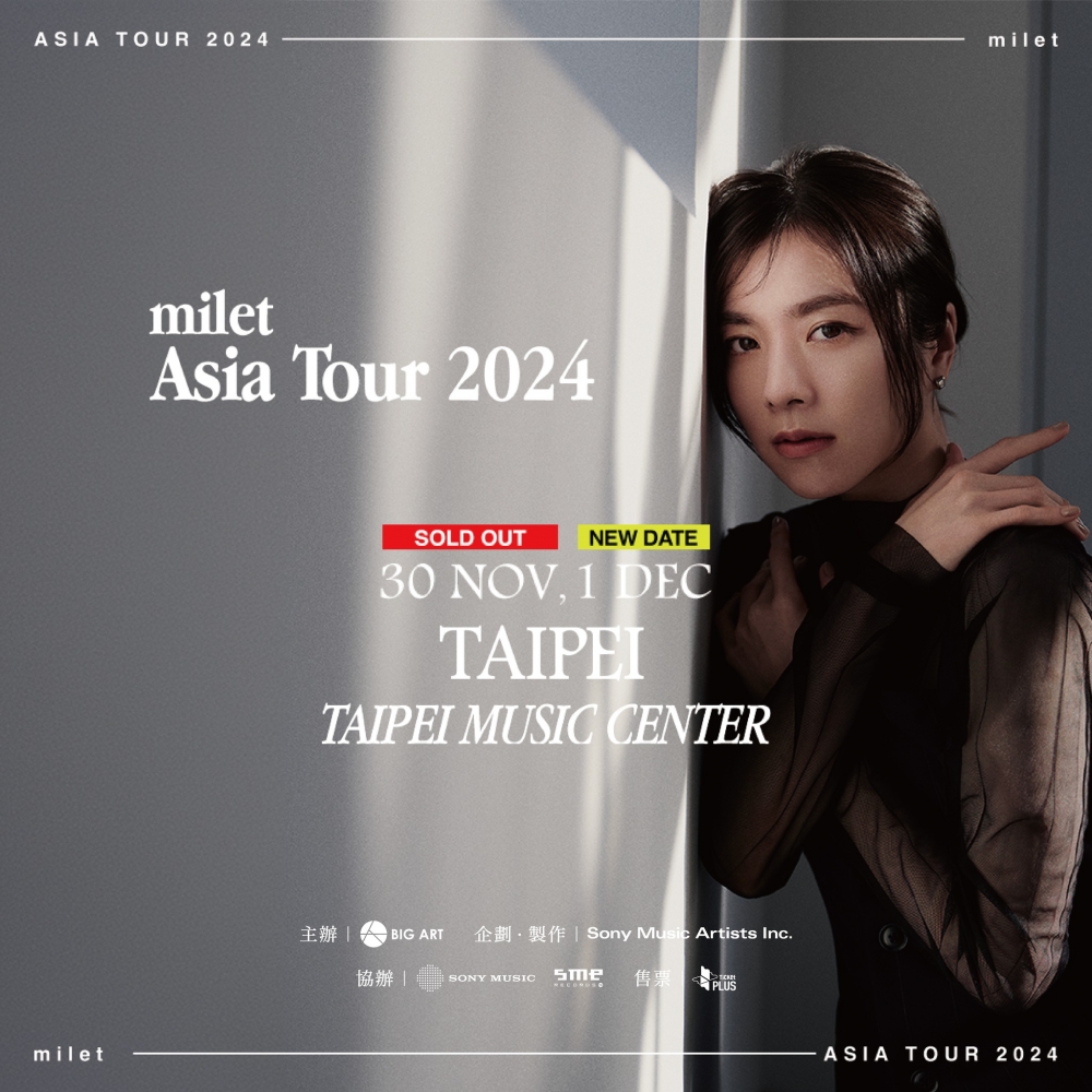 milet首次亞洲巡迴「milet Asia Tour 2024」台北流行音樂中心首場已售罄，大鴻藝術 BIGART宣布12月1日同場加開。（圖源：大鴻藝術 BIGART／Facebook）