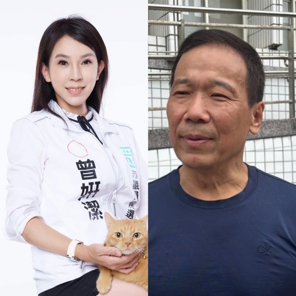鍾小平被爆料與柯文哲鬧翻，疑因追求前民眾黨議員參選人曾姸潔失敗才惱羞成怒。（圖為本報合成，擷取自曾妍潔臉書、中央社提供）