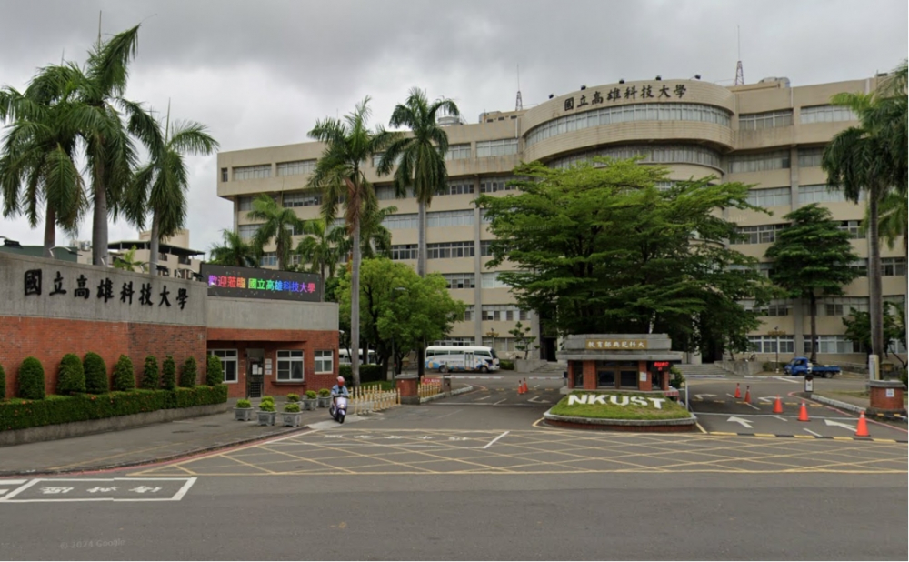 高科大建工校區校門。擷取自Google Map。