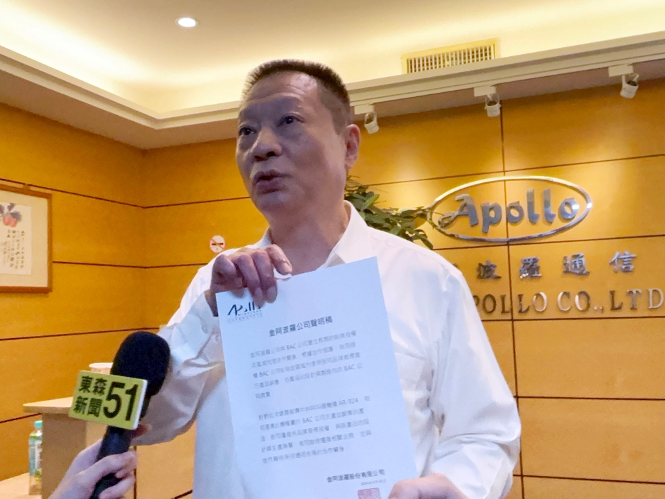 中央社提供（記者高華謙攝）。