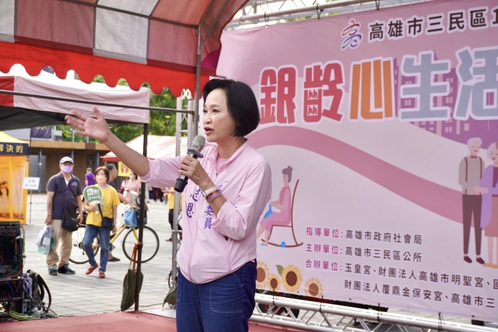 高雄市立委柯志恩。（圖／柯志恩臉書）