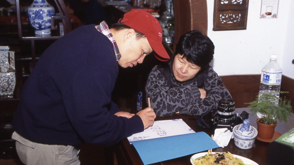 圖擷取自魔法阿媽臉書粉絲專頁