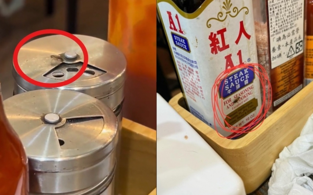 調味罐中竄出小強。圖／擷取自「爆料公社」