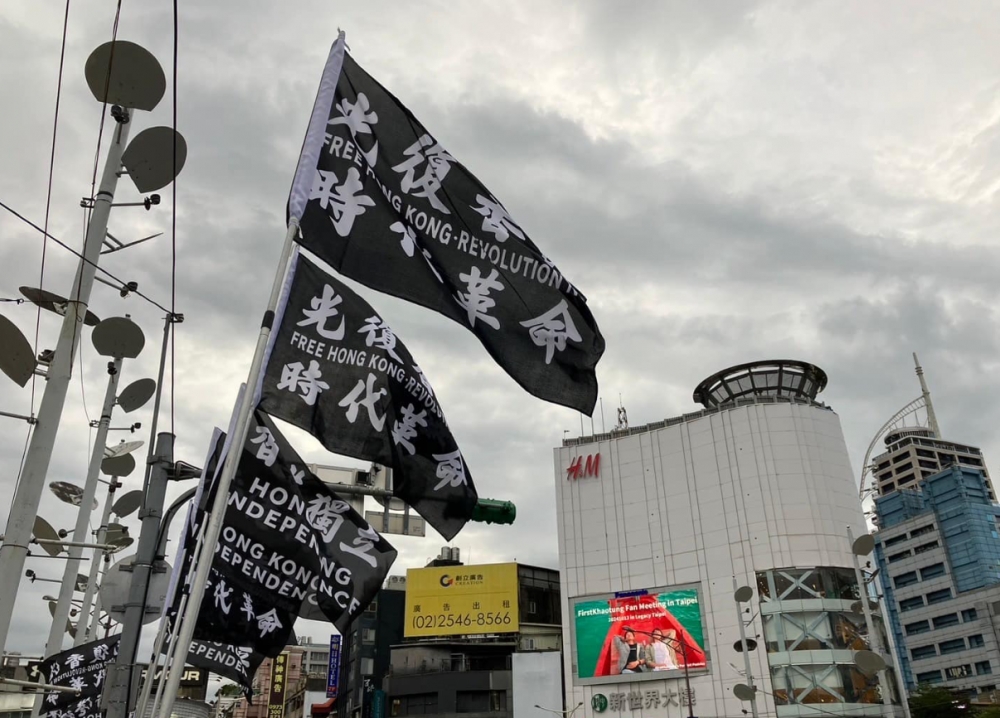 圖／臉書粉專「香港邊城青年 Hong Kong Outlanders」