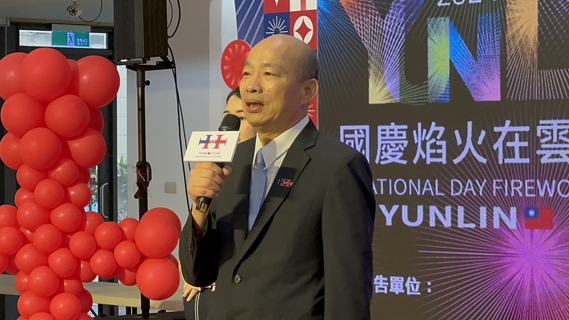 圖／中央社
