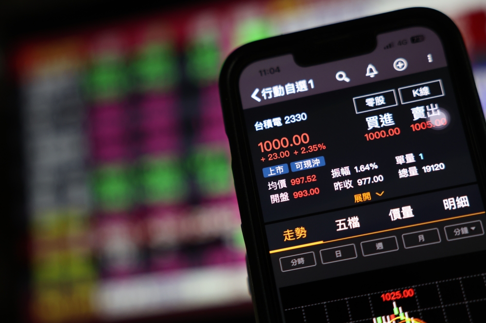 台積電重返千金股。(圖/中央社)