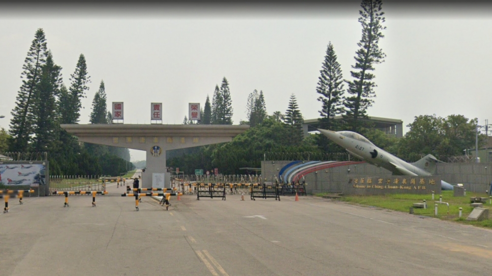 台中清泉崗基地。（圖／翻攝GoogleMaps）