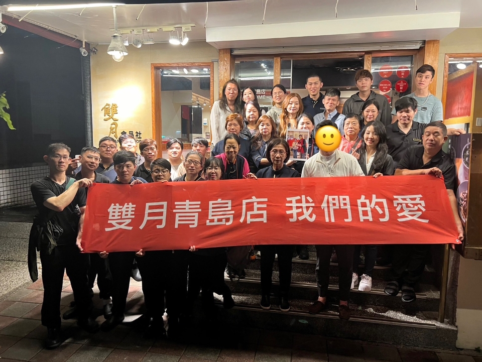 擷取自雙月食品社臉書粉絲專頁。