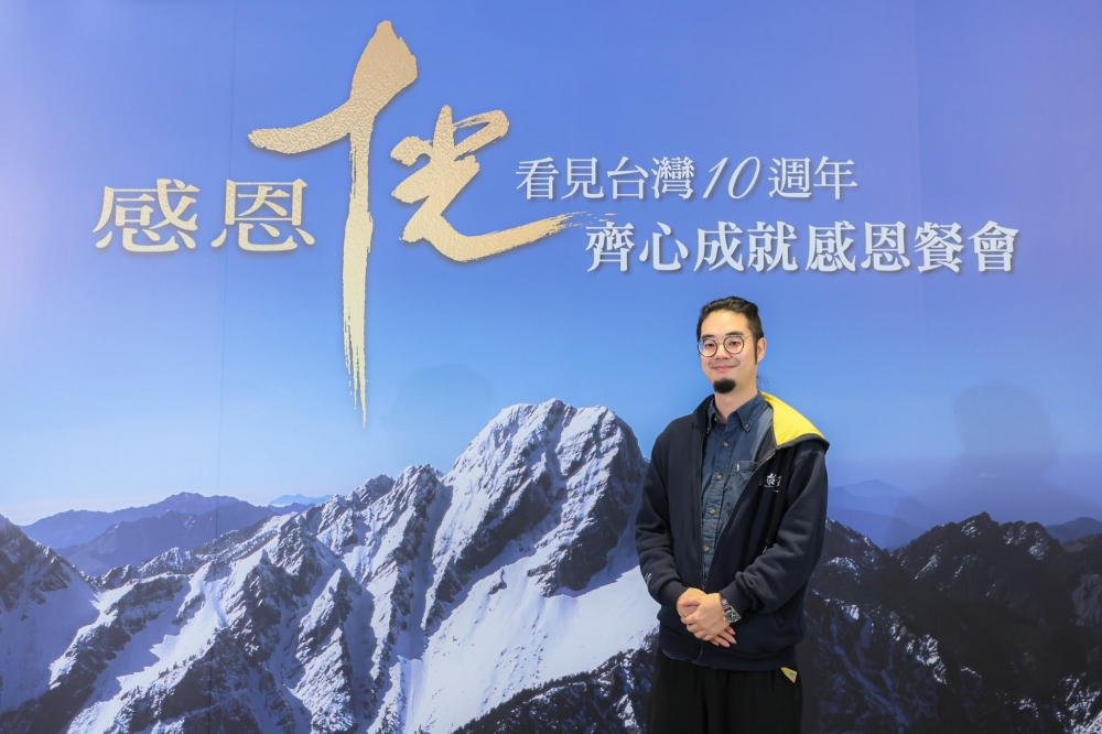 齊廷洹日前自爆遭到活動承辦人羞辱。（圖擷取自齊廷洹臉書）