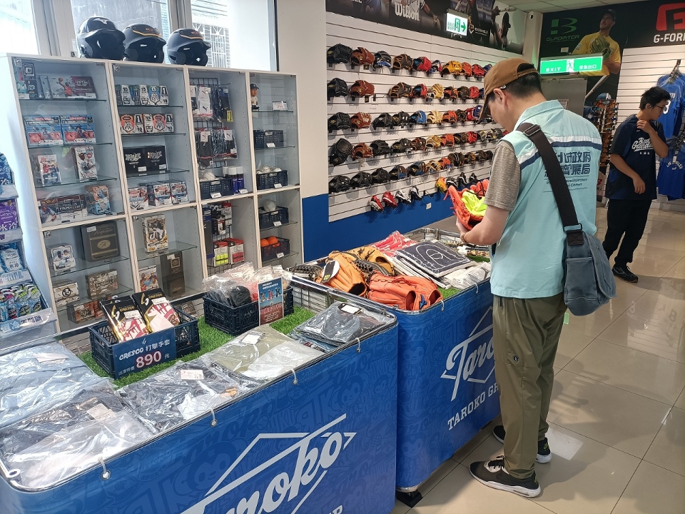 擷取自新北市經濟發展局官網，下同。