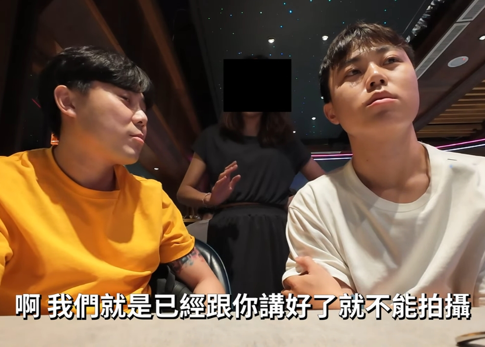 擷取自小嘴 YouTube。經本報裁剪。