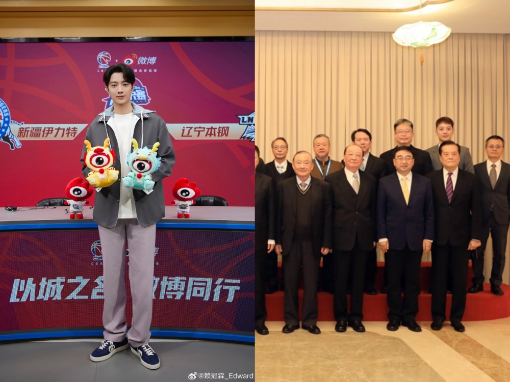 前韓國男子演唱組合Wanna One台籍成員賴冠霖赴中國發展後，今年6月宣布「基於職業規劃方面的改變將轉變賽道」退出娛樂圈，讓許多喜愛他的粉絲感到訝異；而近日則有網友眼尖發現，賴冠霖出現在中國官方媒體「央視」新聞畫面中，並以「台灣文化界人士」現身，讓兩岸的網友及粉絲們相當錯愕。（圖源：國台辦）