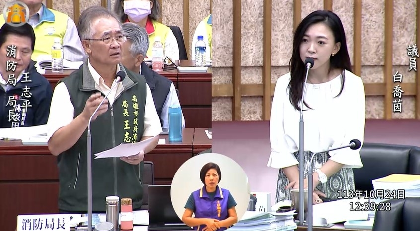 高雄市議員白喬茵（右）昨質詢時幫基層爭取合理對待。（圖擷取自高雄市議會頻道）