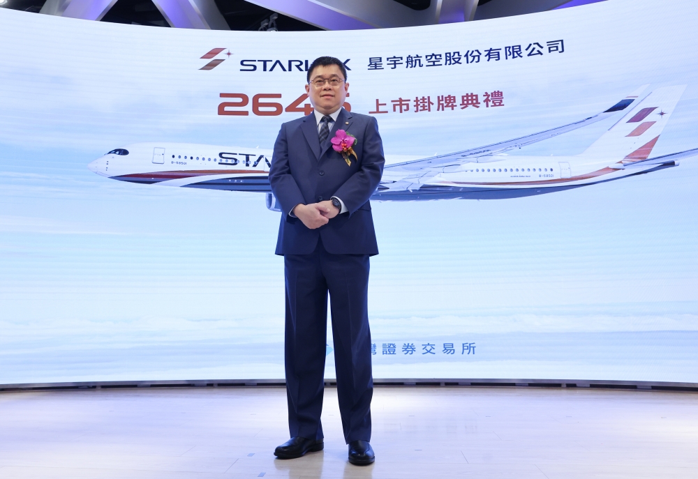 星宇航空董事長張國煒。(圖/中央社)