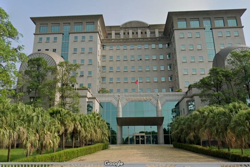 檢調偵辦台鹽綠能弊案，台鹽前董事長陳啟昱等5人聲押遭駁，南檢抗告成功。（圖擷取自Google Maps網頁）