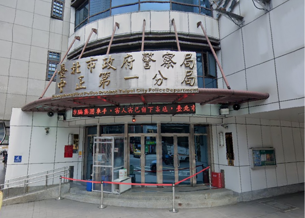 擷取自Google Map。經本報裁剪。
