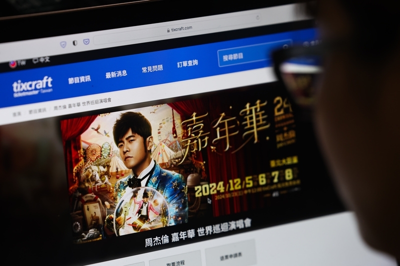 示意圖。中央社提供（記者吳家昇攝）。