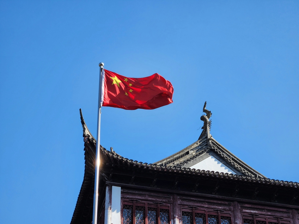 圖為示意圖，中國對日本試行單方面30天的免簽政策。（Photo by Dominic Kurniawan Suryaputra on Unsplash）