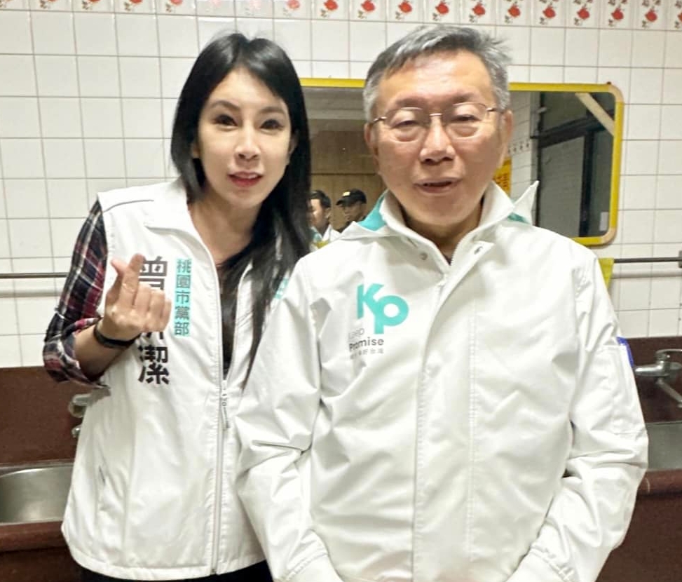 擷取自大姸的能源、建築、房地產手札臉書粉絲專頁。經本報裁剪。