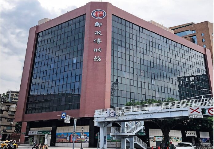 郵政博物館公告開放時間異動，引發熱議。（圖擷取自郵博館官網）