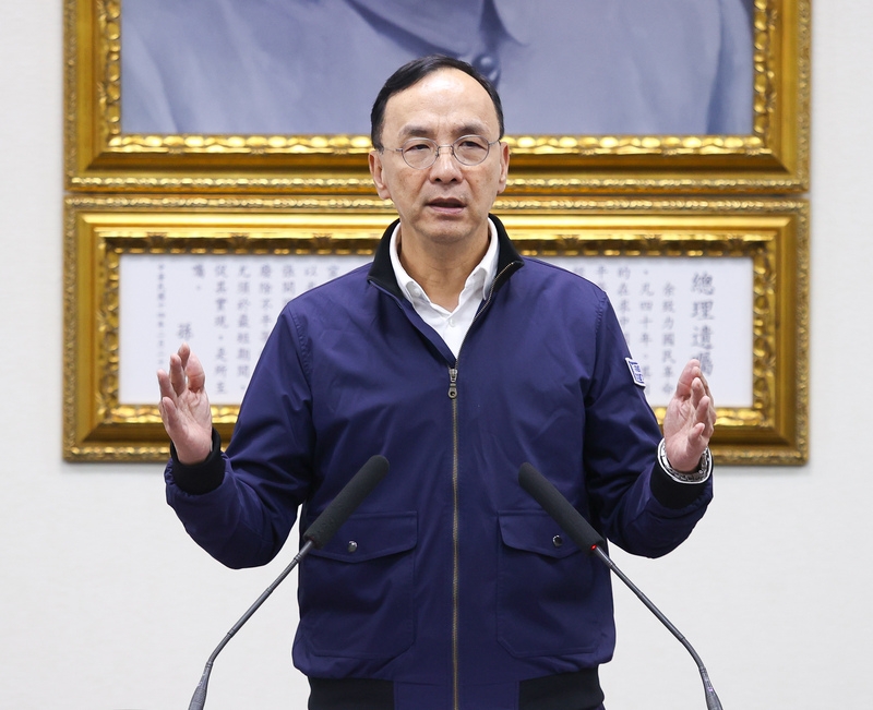 國民黨主席朱立倫要賴清德引以為戒。（中央社提供）