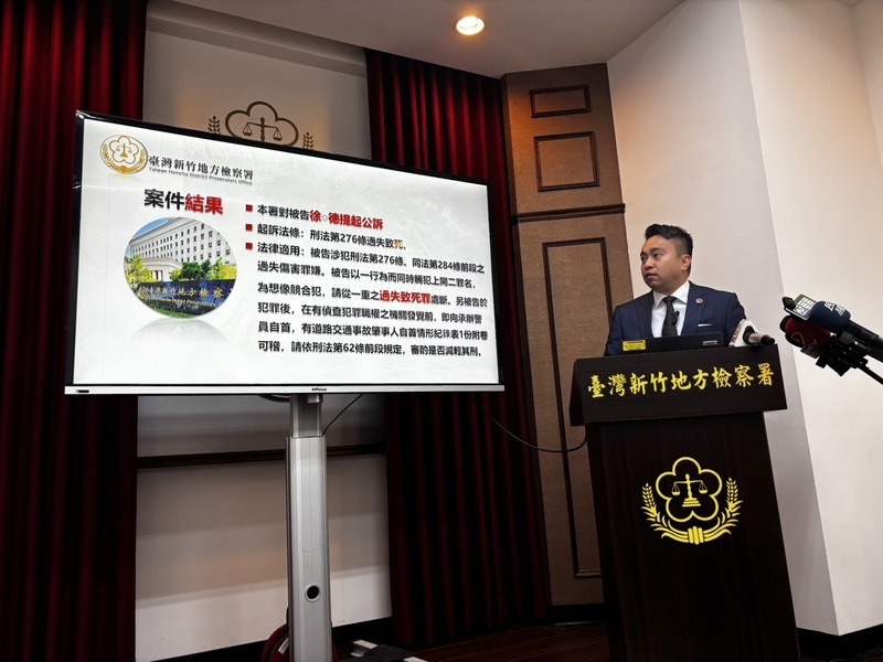 陳梅慧於國道新竹路段發生車禍身亡。新竹地檢署主任檢察官兼發言人黃振倫（圖）16日表示，案件偵查終結，依過失致死罪等罪嫌起訴追撞肇事的徐姓駕駛。（中央社提供）