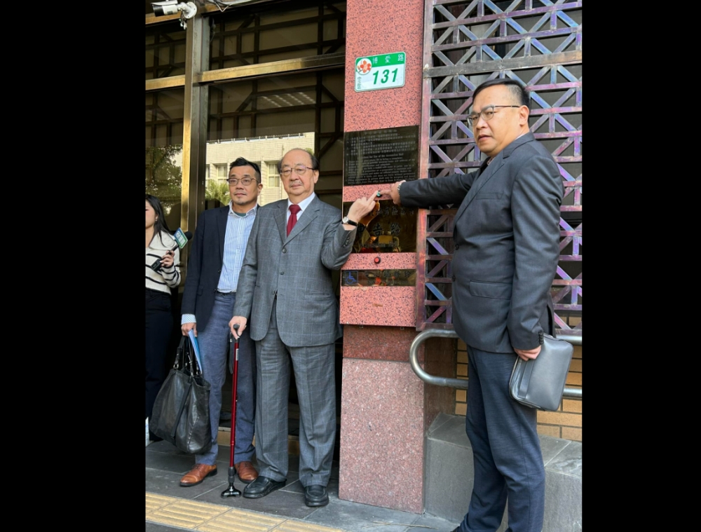 圖／擷取自「周軒」臉書。