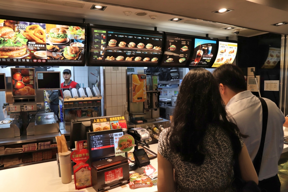 麥當勞示意圖。
