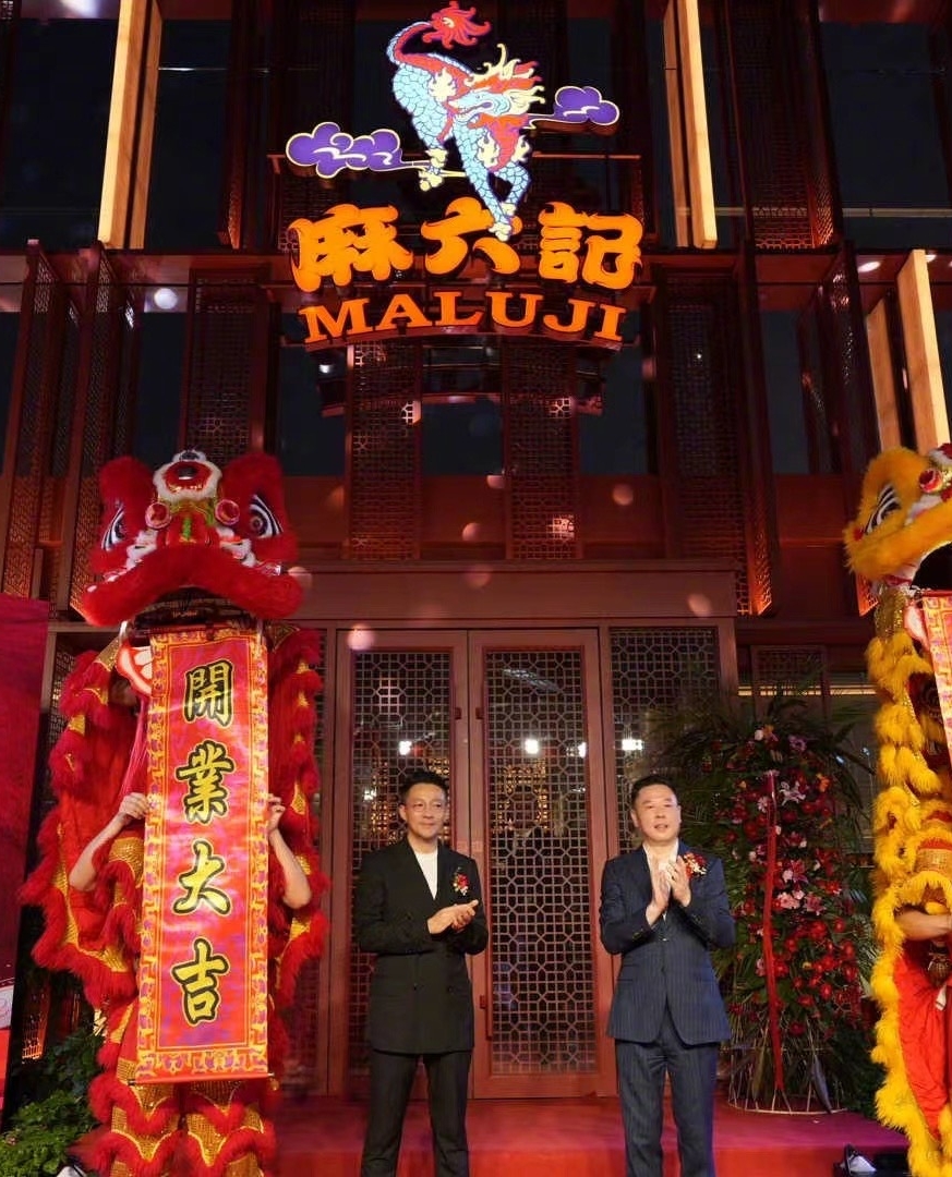 擷取自汪小菲微博。經本報裁剪。