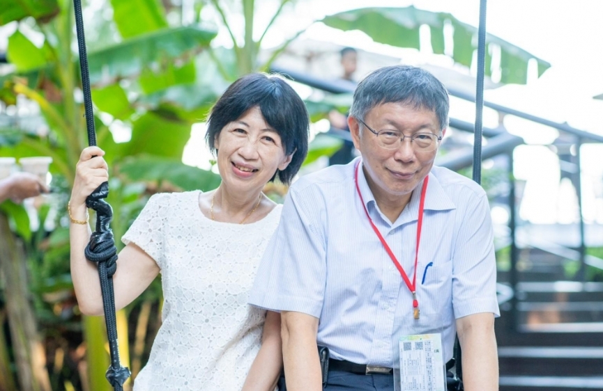 圖／擷取自「陳佩琪Peggy」臉書粉專