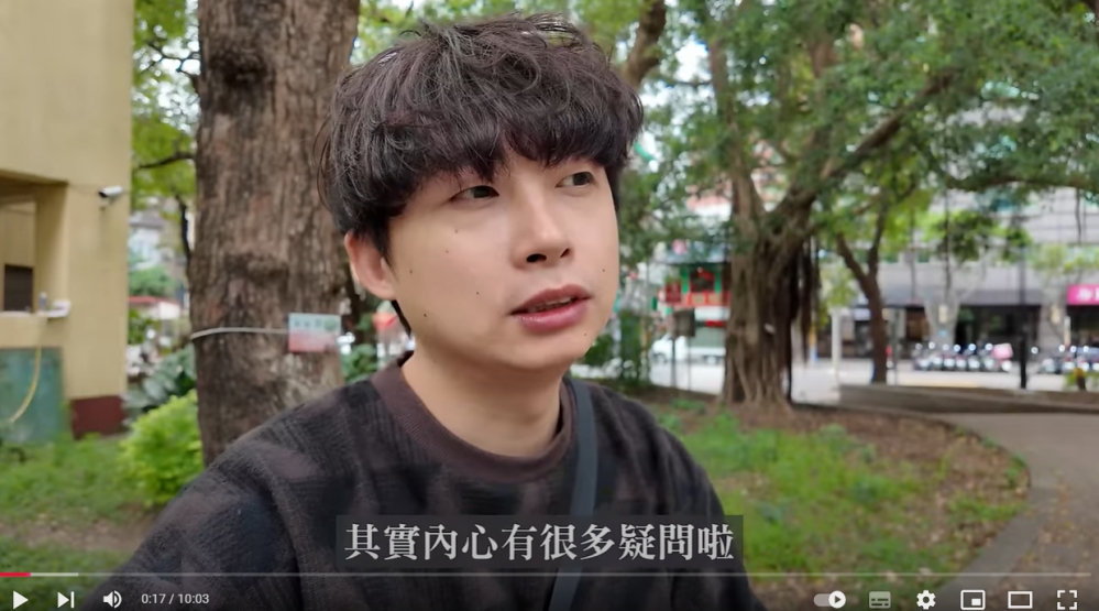 圖/擷取自YT/大書