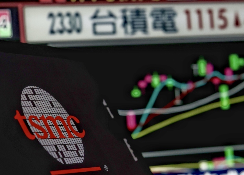 (圖源:中央社記者張皓安攝)