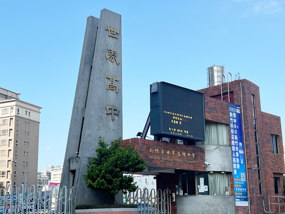 中央社提供(記者郭宣彣攝)。