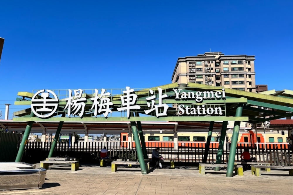 圖/擷取自Google maps