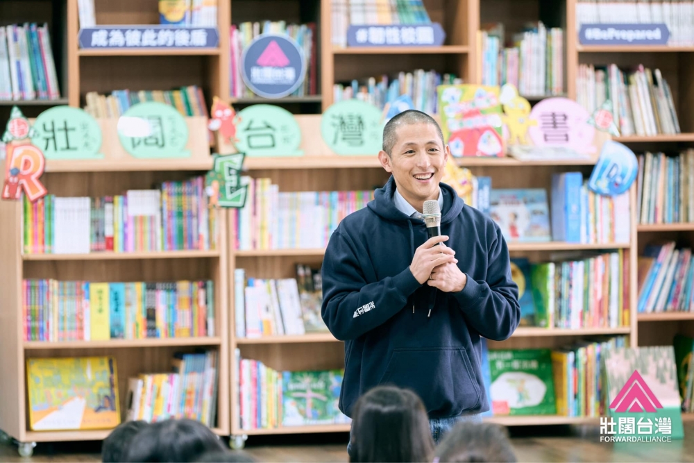 （圖源：壯闊台灣 吳怡農）