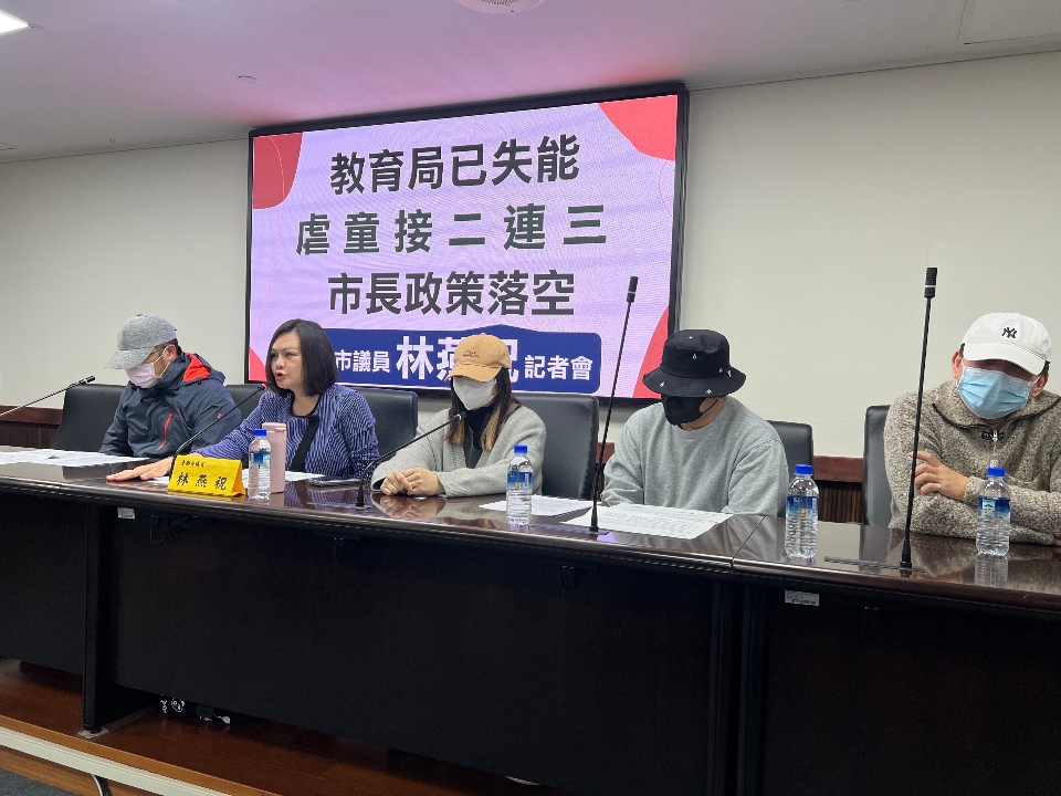 擷取自中央社(台南市議會國民黨團提供;記者張榮祥傳真)。