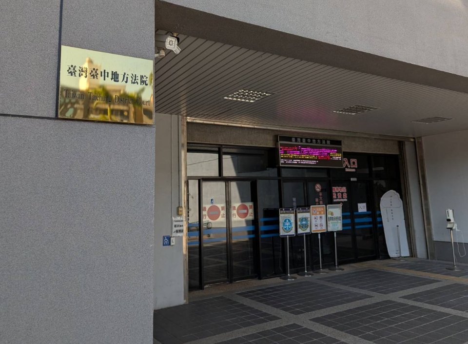 中央社提供（記者蘇木春攝）。經本報裁剪。