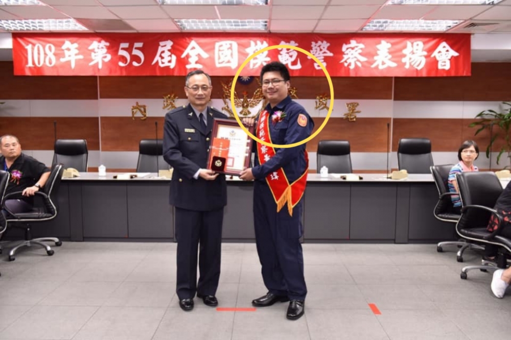 黃祺瑋2019年獲頒全國模範警察。擷取自國立台灣科技大學MBA官網。