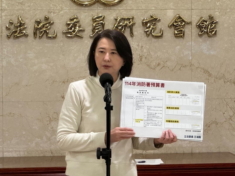 國民黨立委王鴻薇19日表示，即便「韌性國家醫療整備計畫」疑點重重，但經消防署保證絕對不給黑熊學院等綠營側翼團體之下，她已在15日簽名，將提案改成主決議，一分未刪。（中央社提供）