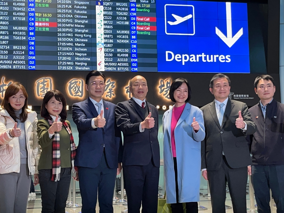 台灣團18日啟程赴美。中央社提供(記者葉臻攝)。