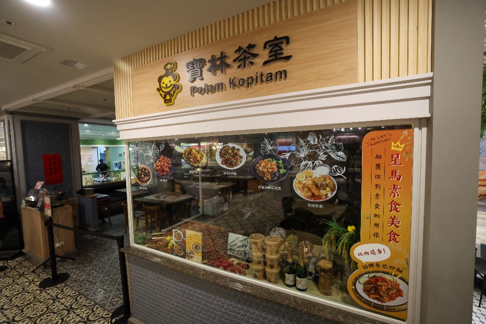 中央社提供(記者吳家昇攝)。