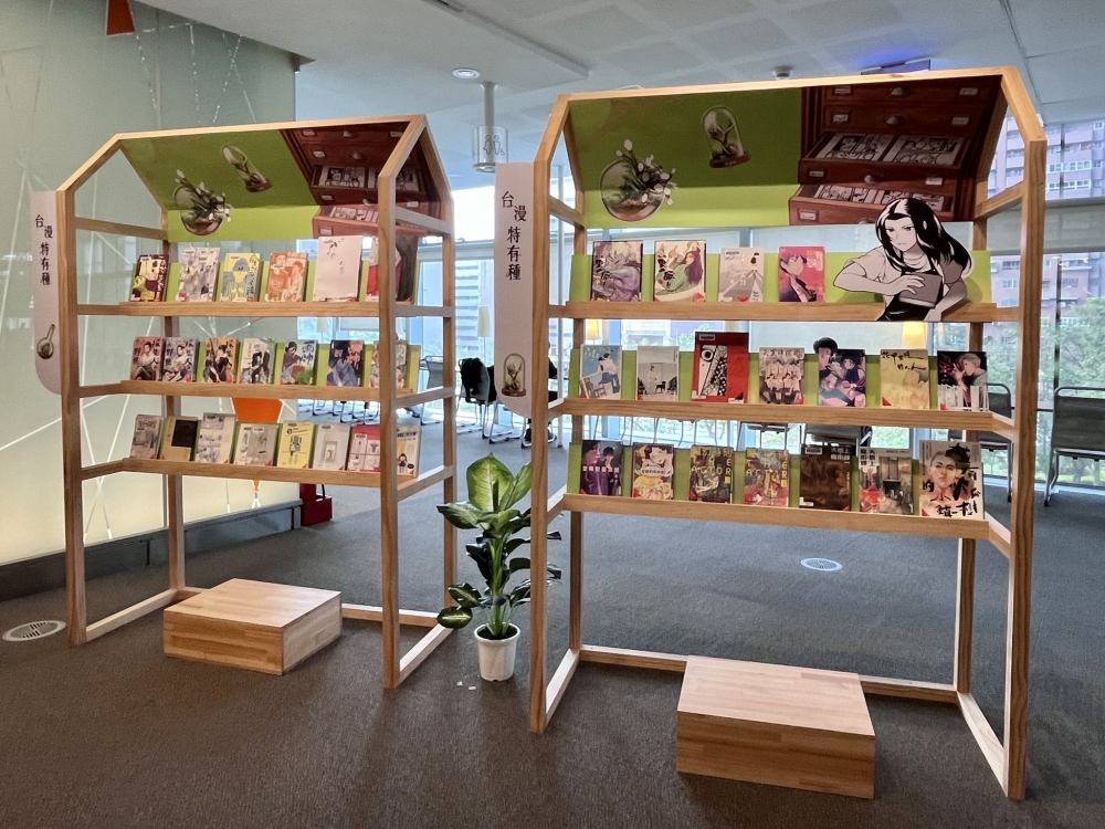 圖為2024高雄城市書展《台漫特有種》漫畫書展。(圖擷取自高雄市立圖書館-閱讀心視界)