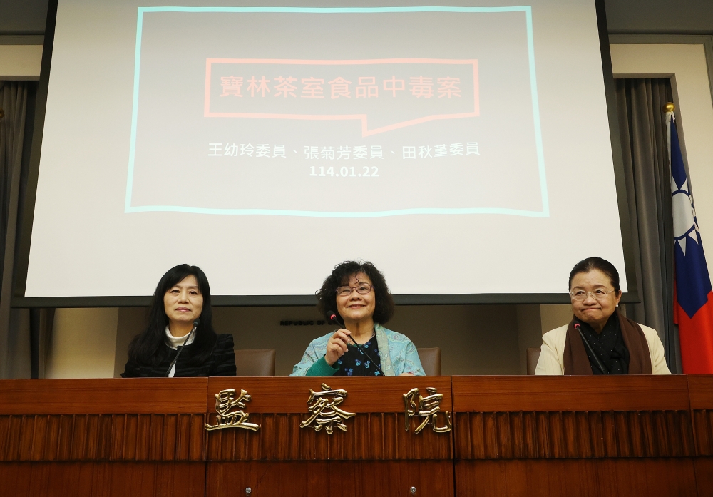 (來源:中央社)