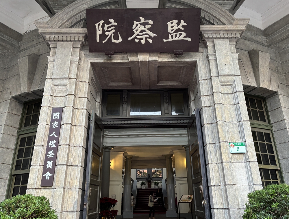 （來源：中央社）